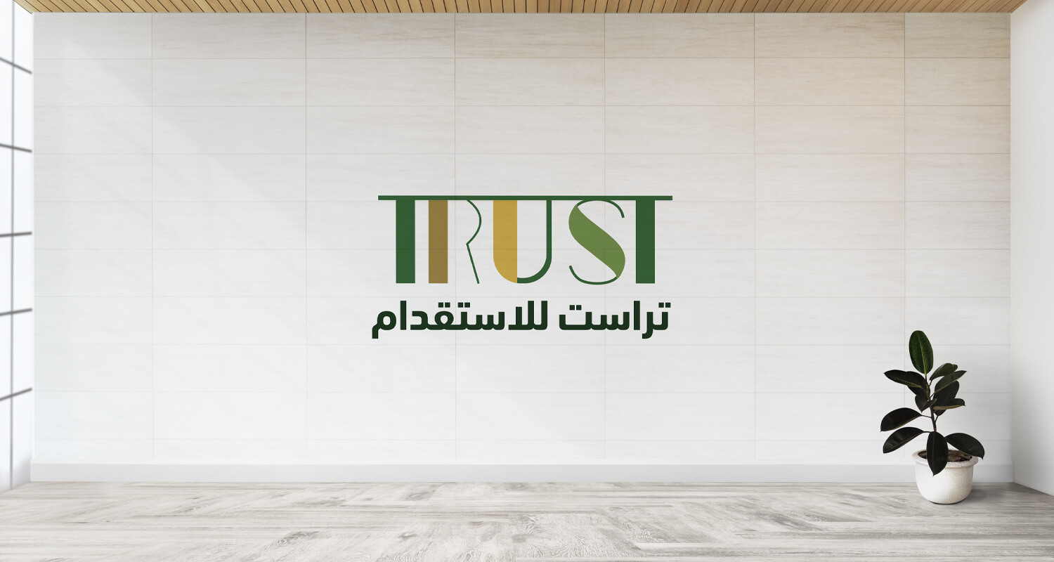 من نحن